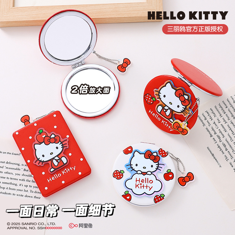 镜子/化妆镜/面包镜/首饰盒化妆镜/化妆镜镜子产品图