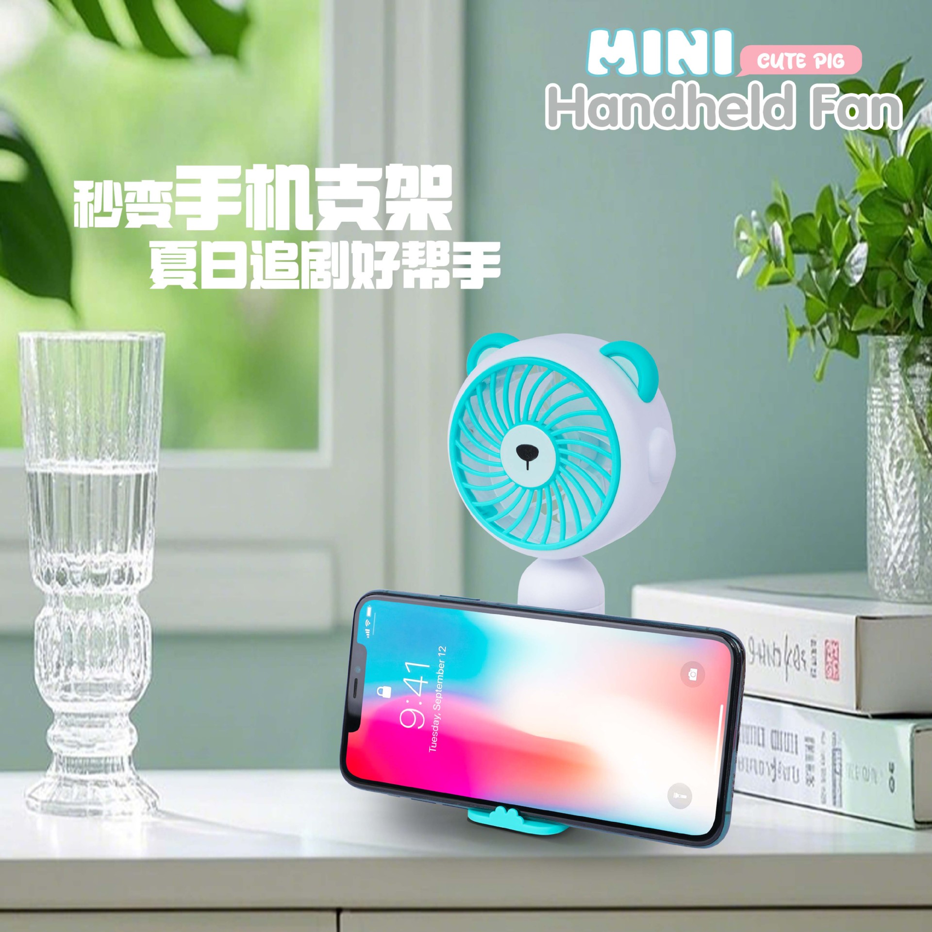 2025新款手持风扇 新款卡通迷你电风扇手持迷你便携学生夏季小风细节图
