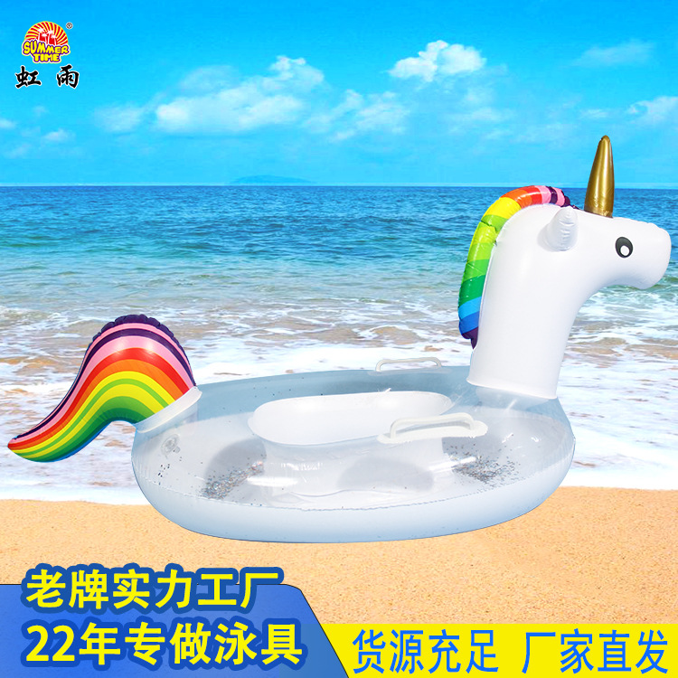 亮片独角兽艇充气儿童玩具座圈带翅膀防侧翻游泳圈婴儿坐圈批发产品图