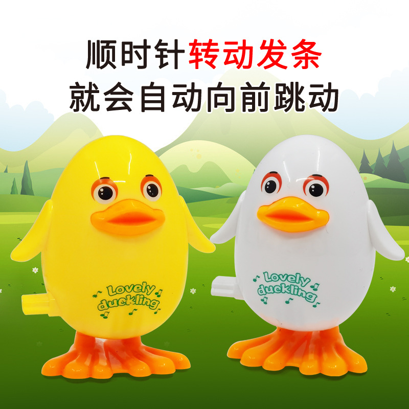 3D打印/玩具/卡通动物塑胶玩具/动物模型/儿童玩具细节图