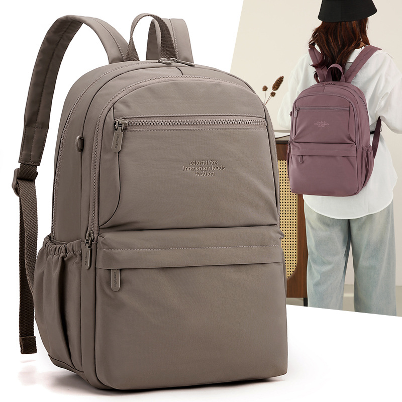 Estudiante universitario viaje viaje de negocios mochila colgante caja de barra mochila mochila de gran capacidad mochila impermeable Item Picture