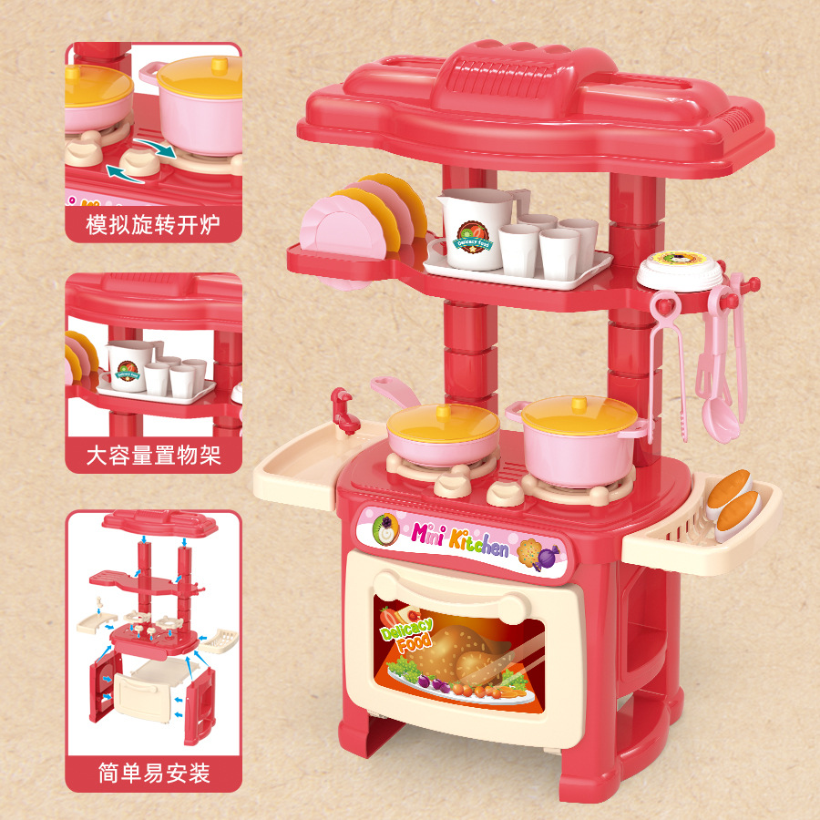 玩具/玩具厨房/女孩玩具/小女孩玩具套装/做饭玩具细节图