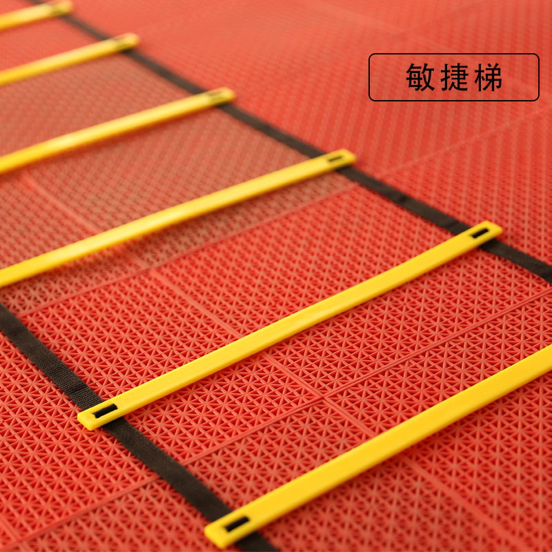 Strength Factory Agile Ladder, Football Training Rope Ladder, Obstacle Agile Ladder, Fitness Training Ladder, Soft Ladder, Speed Ladder Application Scenario