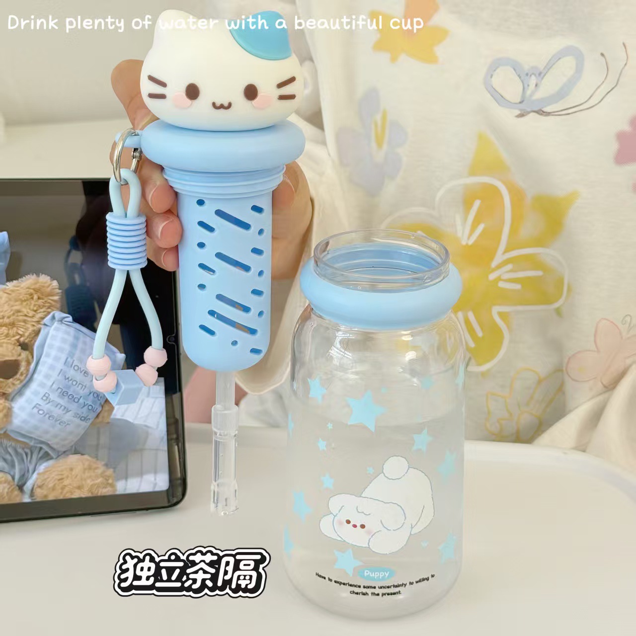 New summer Tritan water cup with high appearance level, cartoon portable plastic cup for men and women, straw cup, cute and casual cup Specification image