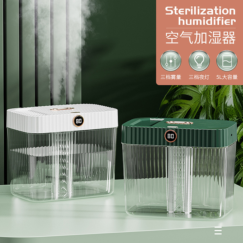 2022 New USB remote Control Humidifier with dual fog spray capacity of 5 liters, home and office desktop air humidifier gift