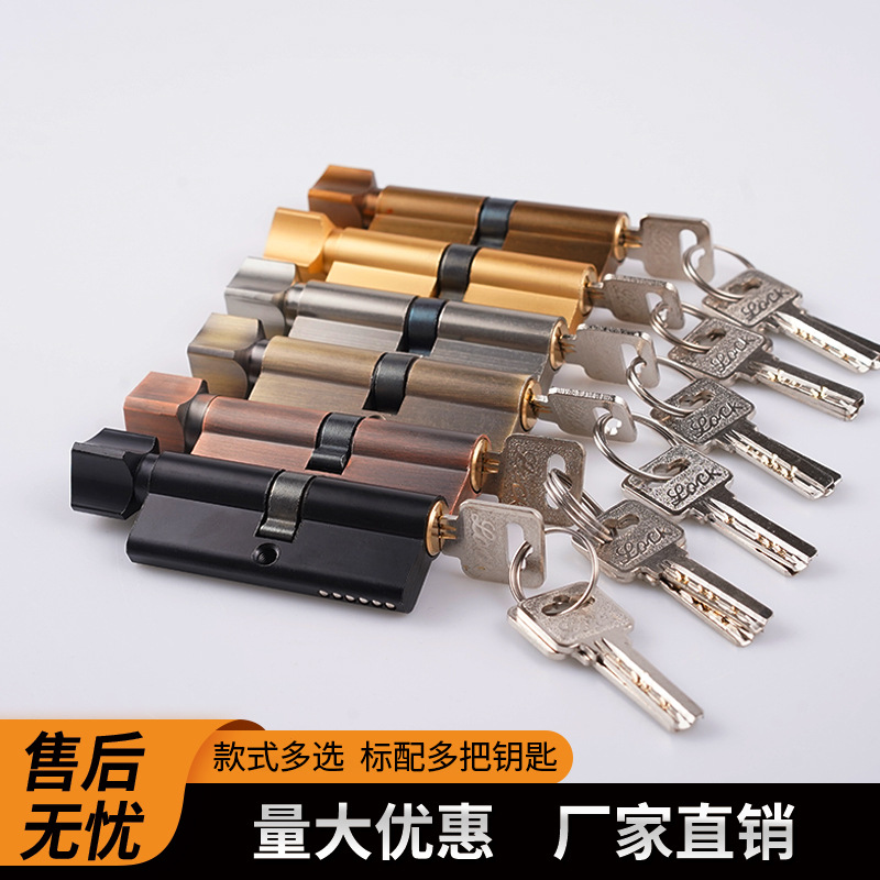 门锁/lincy/磁力锁/木门/门锁adms产品图