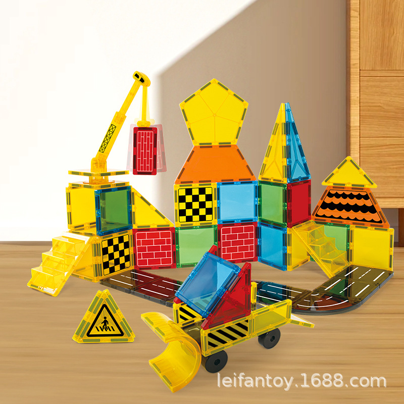 Xinbida large transparent magnetic sheet outer set of children's early education and intelligence building blocks magnetic building blocks Xinbida large transparent magnetic sheet outer set of children's early education and intelligence building blocks magnetic building blocks