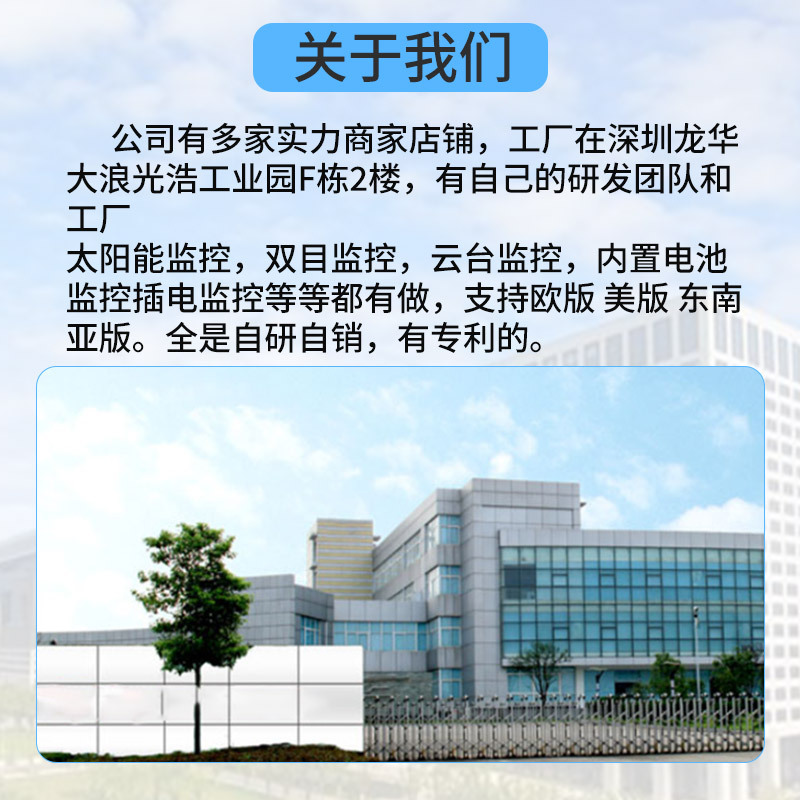 x5 Best-selling high-definition infrared night vision camera, home wireless wifi camera, X5 surveillance camera for cross-border use details Picture