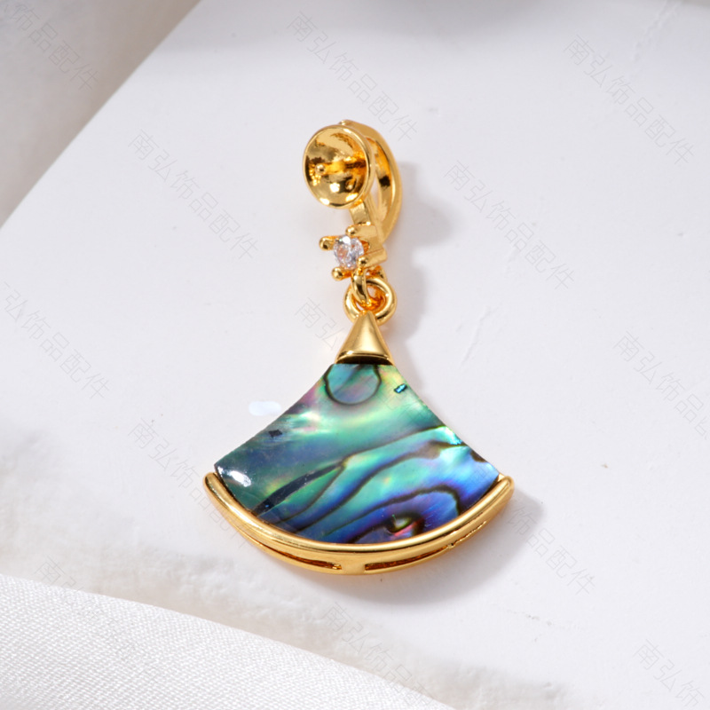 Pearl ring, earneedle pendant, three-piece set, empty stand, fan-shaped, colorful abalone and shell, high-end DIY, light luxury style jewelry Application Scenario