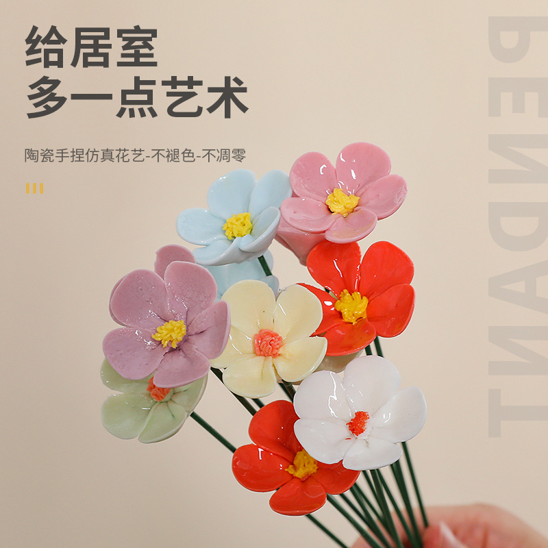 2025 Ceramic Small Flower, high-temperature handcrafted ceramic molded flower, artificial flower decoration, creative everlasting flower home ornaments Application Scenario