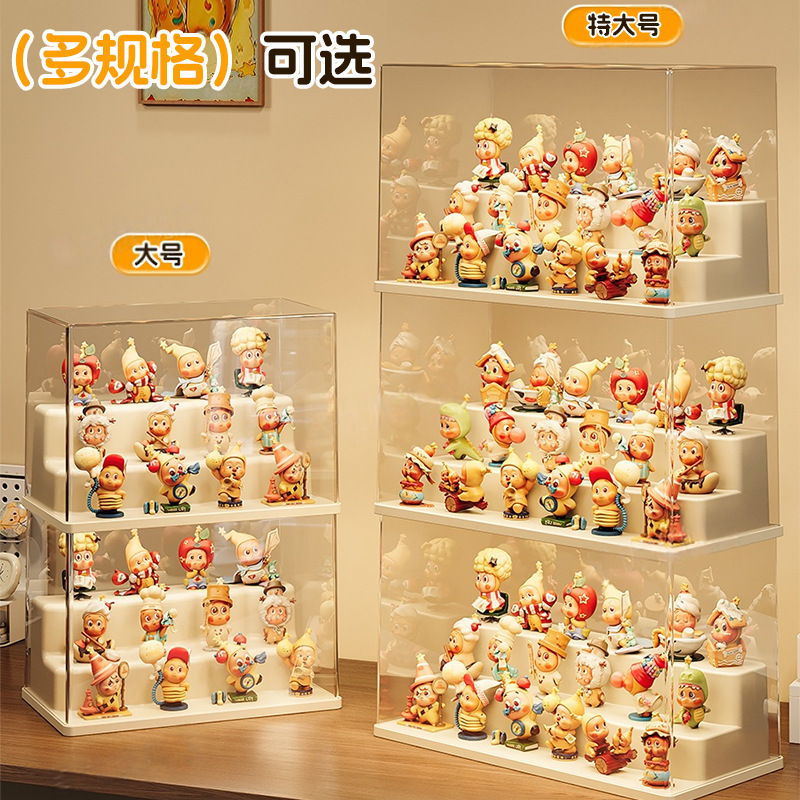 import白底实物图