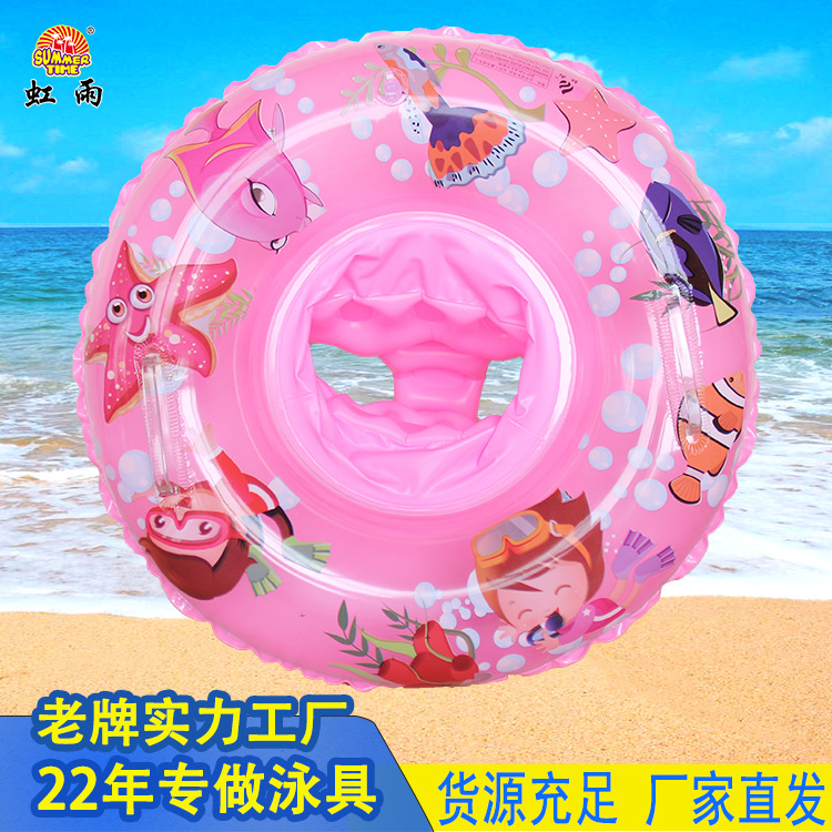 游泳圈实物图