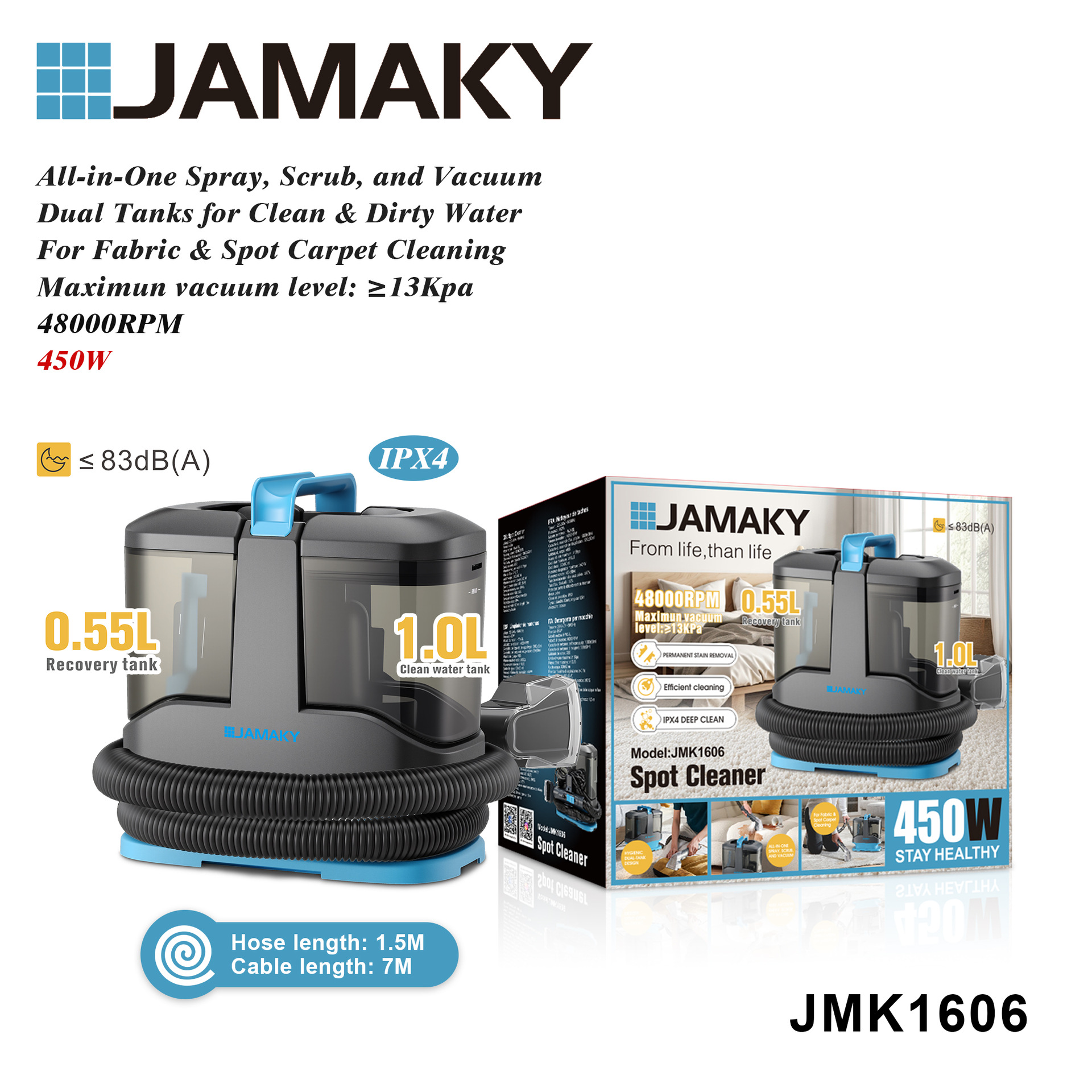 JAMAKY 布艺清洗机洗沙发清洗多功能一体机床垫窗帘地毯清洁机