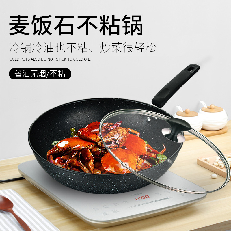 不锈钢无磁双耳锅/铁锅炒菜锅/炒锅炒菜锅/纯钛锅/锅具产品图