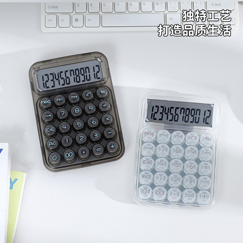 The RZ-817AIR solid-color calculator with a round mechanical keyboard is a classic, high-quality, and cute calculator details Picture