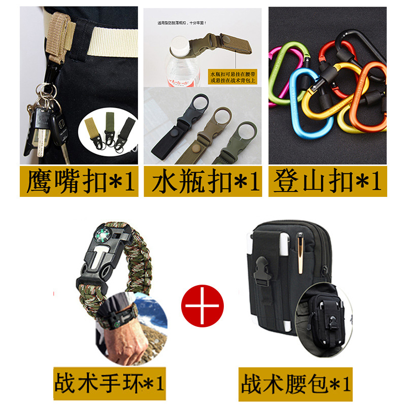 Lurebag outdoor portable water bag, black nylon tactical belt, metal buckle, green bracelet, storage bag, hanging buckle, hiking buckle details Picture