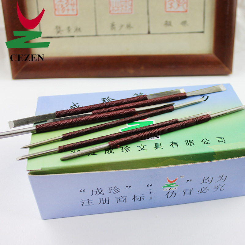 Chengzhen engraving knife, seal engraving knife, hard alloy stone engraving knife, seal engraving knife, wood carving knife, large, medium, small, flat and slanted, for students to practice details Picture