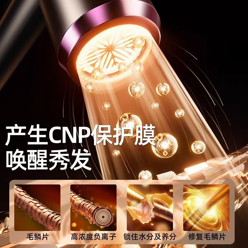 电吹风实物图