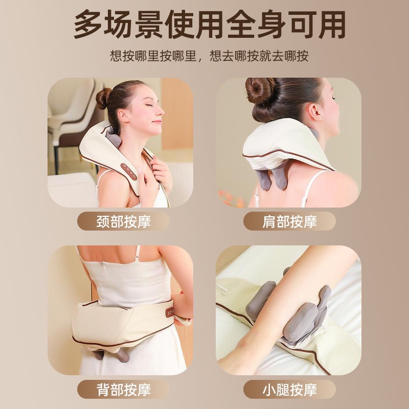 Cross-border shoulder and neck massager, cervical massage shawl, electric hammer, back massage, home trapezium multi-functional massager Specification image