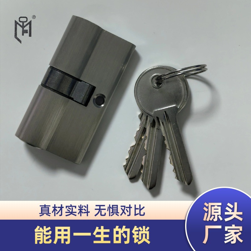 Direct supply and wholesale of universal lock accessories for indoor wooden doors with large gourd double opening S-groove and all-copper-zinc alloy lock core from the manufacturer