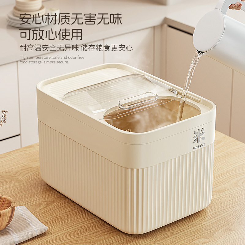 Rice bucket household insect-proof and moisture-proof sealed 2025 new model flour storage tank, five-grain and miscellaneous grain flour storage box, rice box Application Scenario