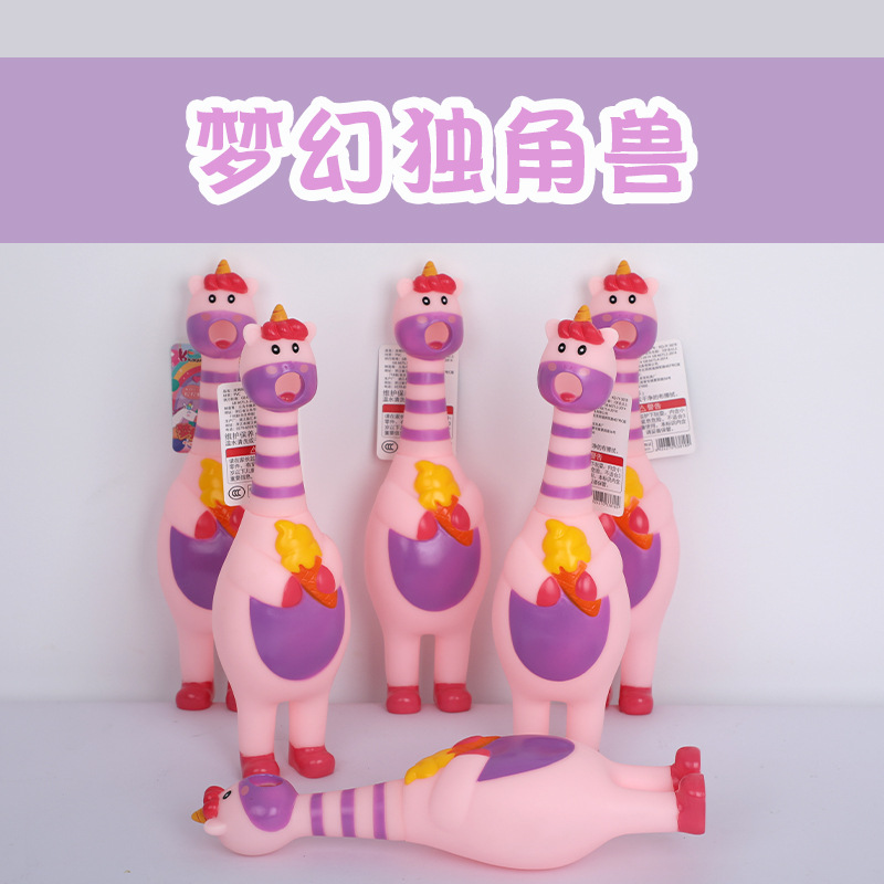 Enganchador creativo soñador unicornio pinchado llamado vocalizador juguete infantil engaña unicornio catcher juguete Specification image