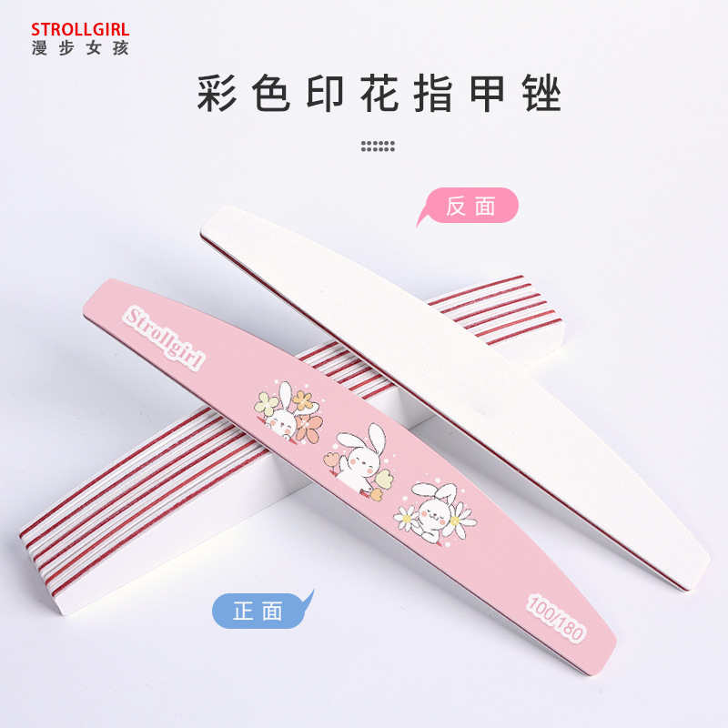 前掌垫/半码垫实物图