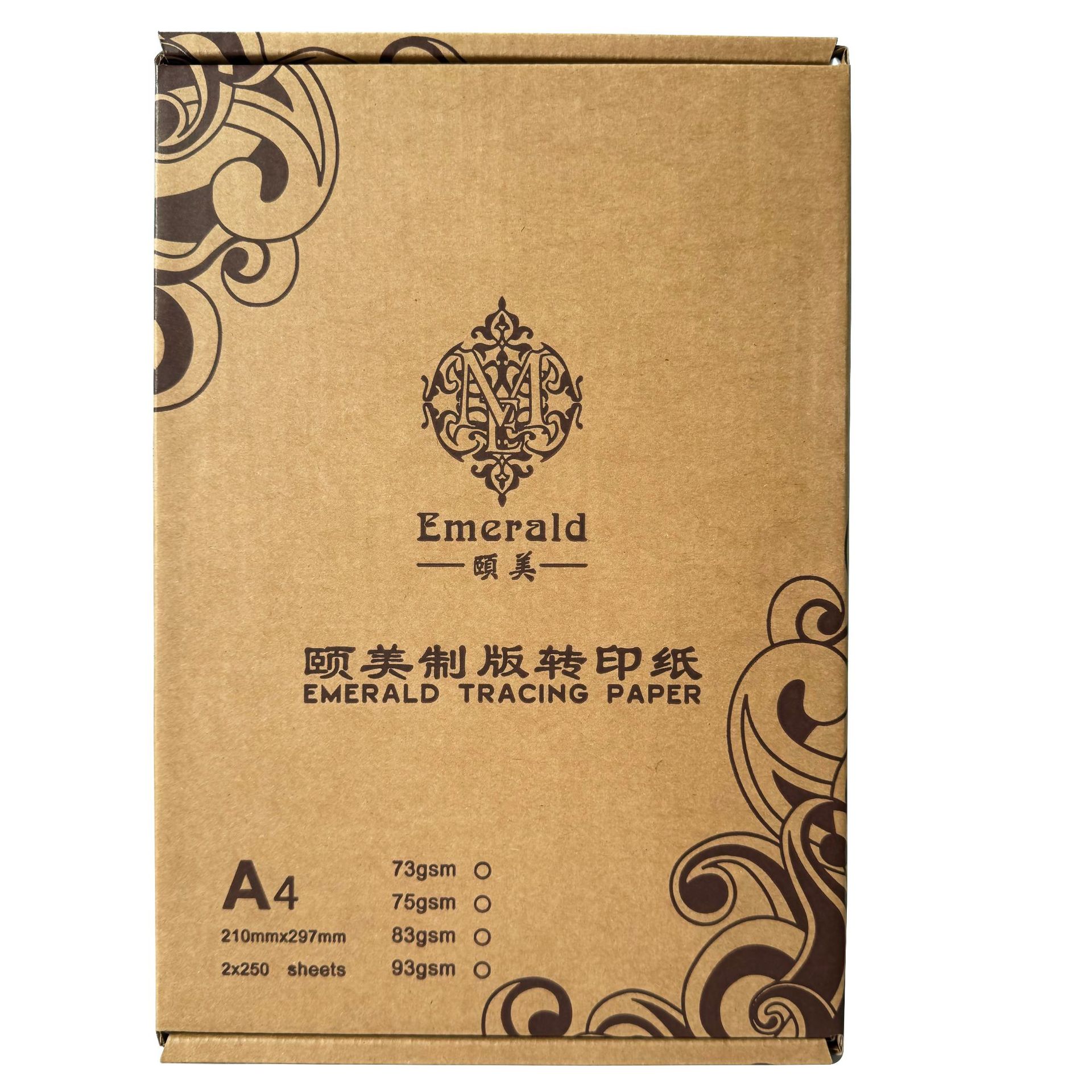 牛皮纸手拎袋/a3纸/牛皮纸信封壳/纸袋/方形礼品盒细节图