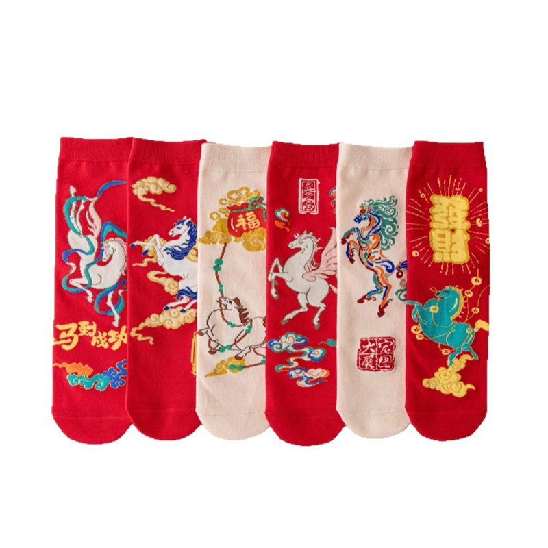 袜子/糖果色女袜中筒/卡其色学生袜子/无骨袜子/亮片袜白底实物图