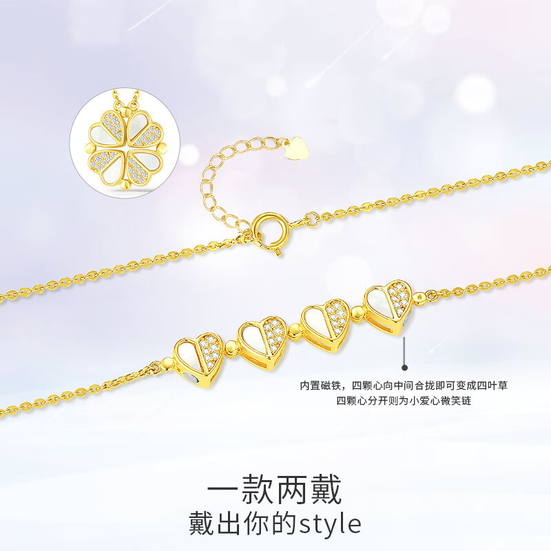 S925 pure silver light Luxury four-leaf clover necklace, shell double-wear collarbone chain, a best-selling accessory necklace on Xiaohongshu details Picture