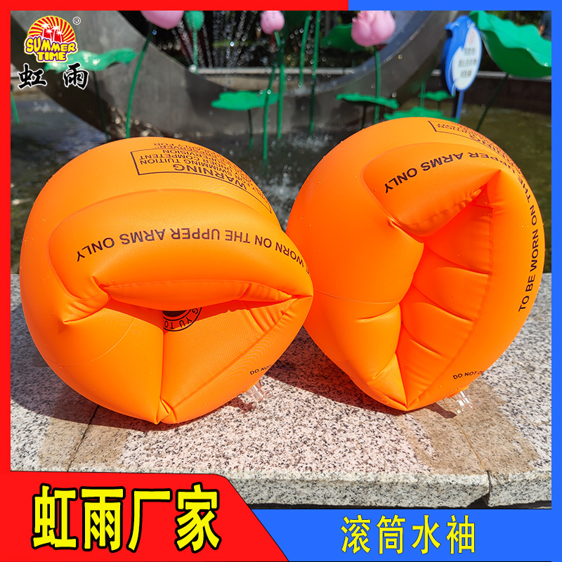 Wholesale of thickened adult swimming arm rings, children's double airbag floating sleeves, water sports equipment, inflatable roller water sleeves Specification image