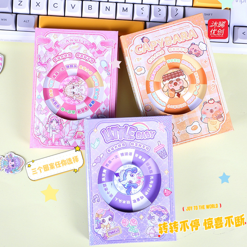 This "Children's Lucky Spin" series of answers from the "Dolphin World" puzzle toy notebook is portable and easy to store Application Scenario