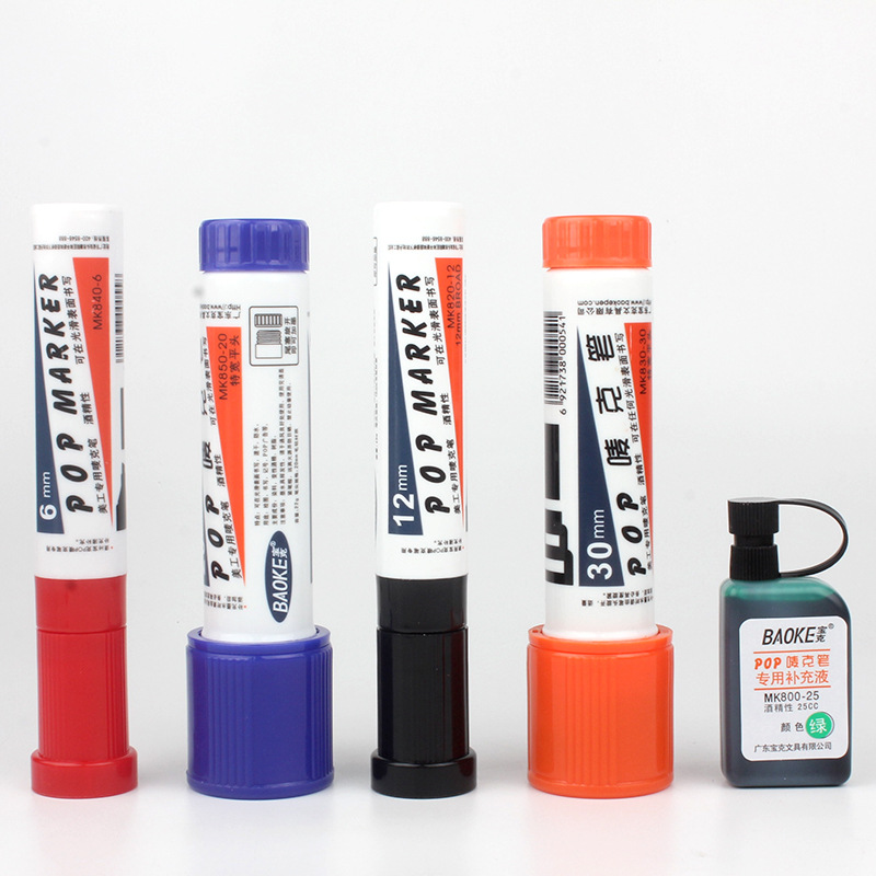 Paula karen-ejército de tinta que podían Ma 6/12/20/20mm de gran capacidad gruesa suma cabeza carteles de marcadores ShouHui POP de ultra ShouHui UN cartel de aipig manuscritas JiaMu belleza de colores GongBi rape Application Scenario