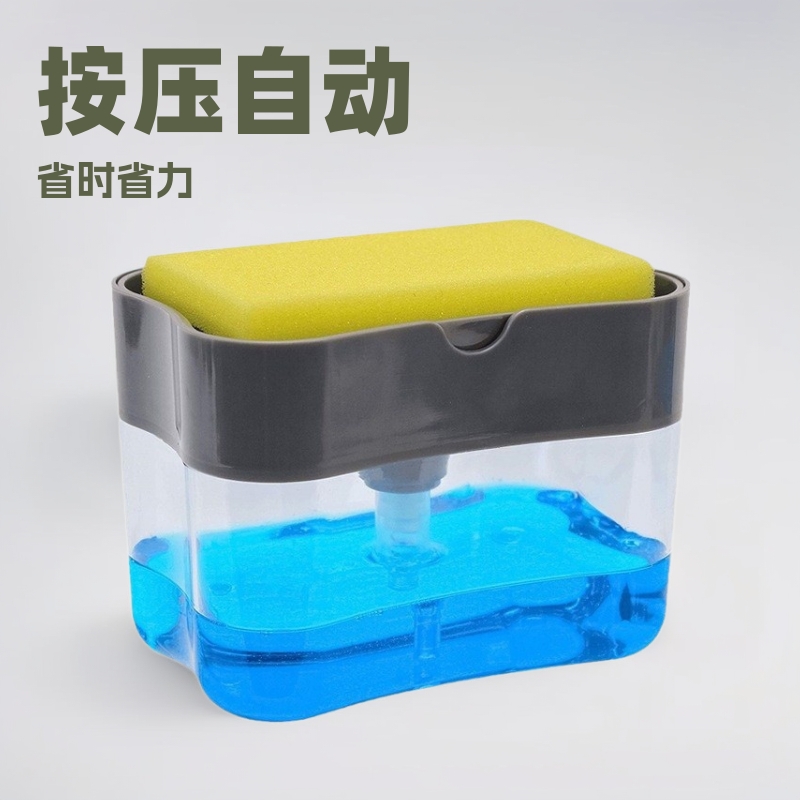 Dishwashing liquid press, cleaning pot brush, kitchen automatic liquid filling box, scouring pad, dishwashing brush, pot soap liquid box wholesale full image