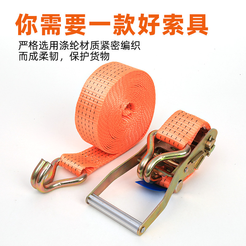 Wholesale ratchet tensioner, double-hook cargo fixator, thickened binding strap, packing strap, dedicated for logistics Specification image