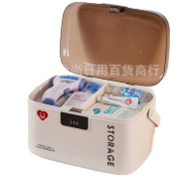 Cream-style family medicine box with password lock, large-capacity anti-child accidental ingestion medicine password storage box Item Picture