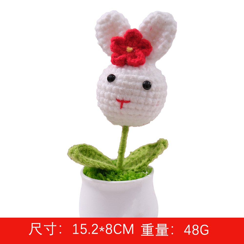 钩织/毛线/毛线花/毛线花束/手工钩织白底实物图