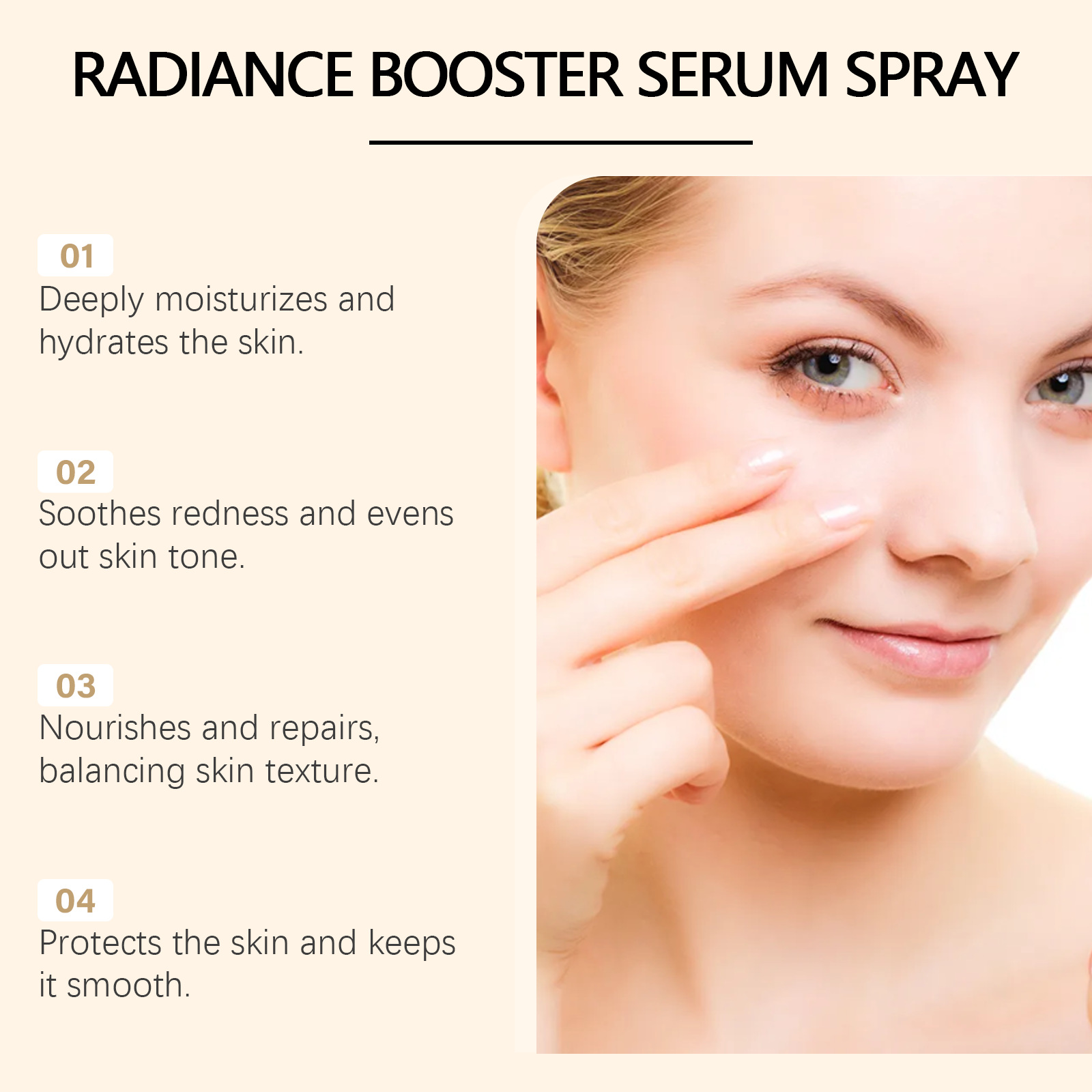 防晒霜/放晒霜/防晒/防晒喷雾/防晒喷雾跨境细节图