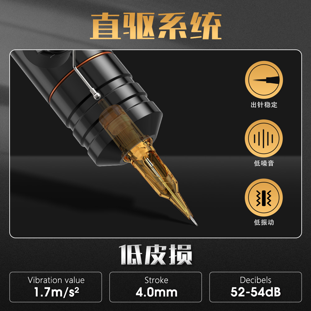 shanilak, a brushless curved rod billing tattoo pen, wireless tattoo device, and needling mode tattoo machine Application Scenario