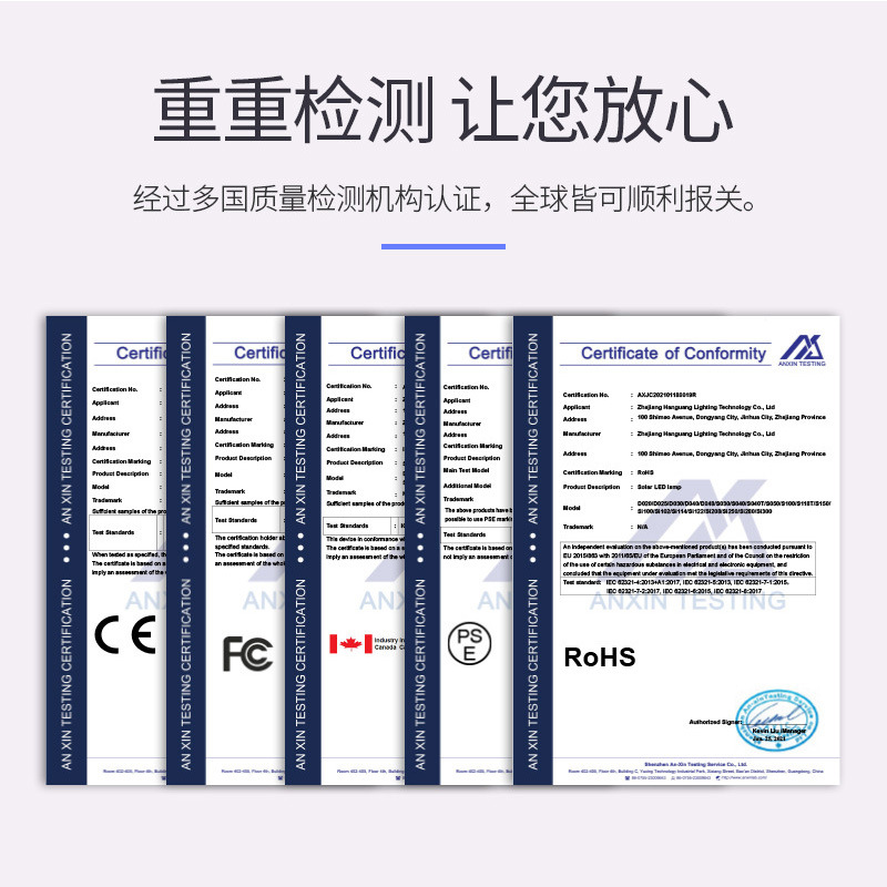 Jiuliang DP outdoor emergency light tube, fire light, ambient light, 12V waterproof strong light Application Scenario