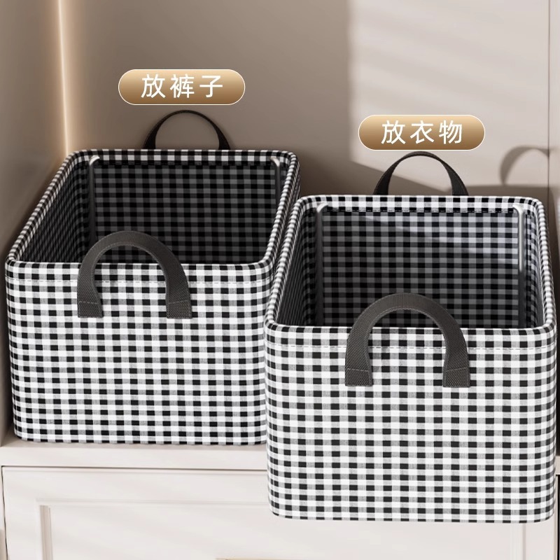 Clothing storage box, household steel frame storage box, wardrobe layer organization box, fabric folding storage basket for clothes and trousers Specification drawing