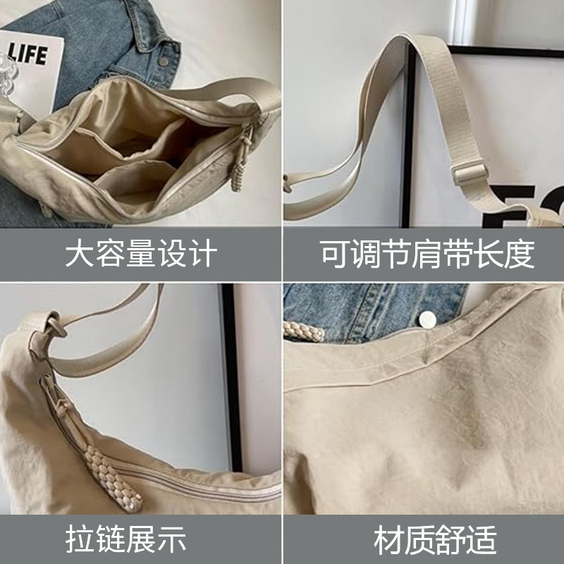 Cross-border factory processing and customization, large-capacity single-shoulder crossbody women's new personalized tote bag, Korean-style dumpling bag Application Scenario