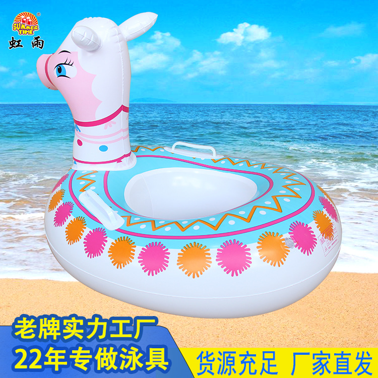 发光充气球/摆摊气球/气球棒/儿童充气拳击柱/玩具细节图