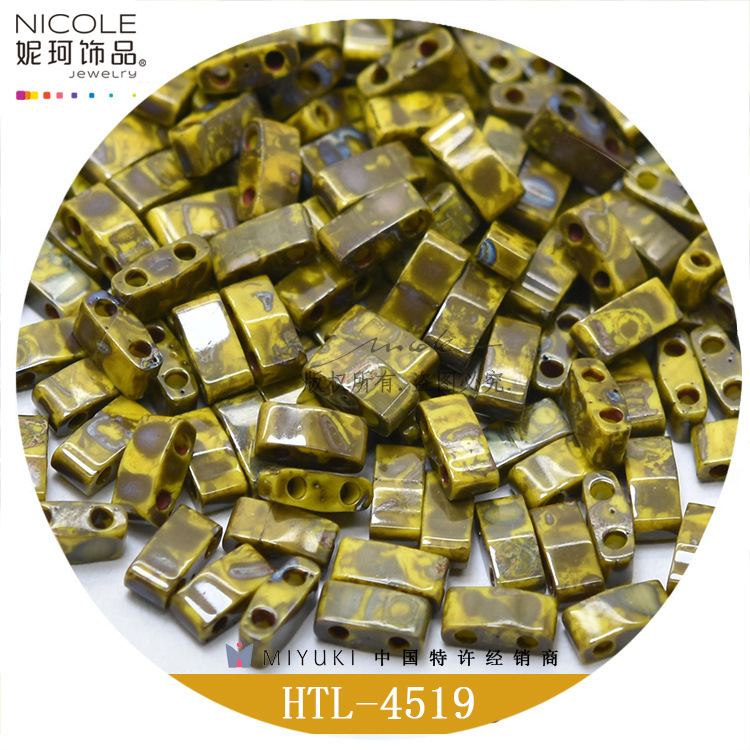 珠子/珍珠/串珠/米珠/木珠细节图