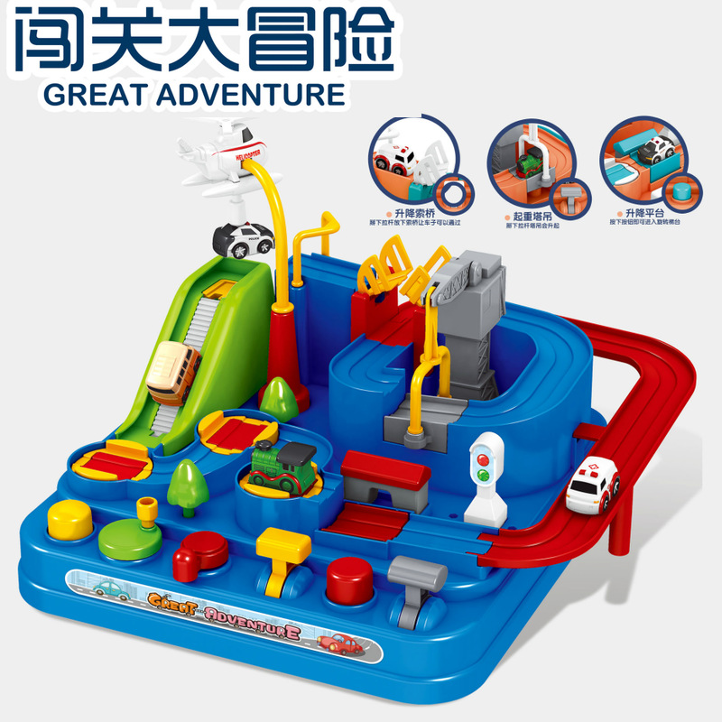 Car Adventure Adventure, Little Train Track Set, educational children's and boys' toys, the same style as the Internet celebrity, factory wholesale