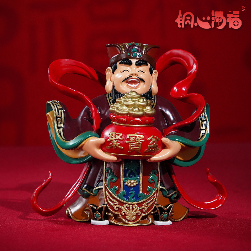 黄铜摆件《东路财神（比干）》财神爷摆件客厅玄关新居开业礼品