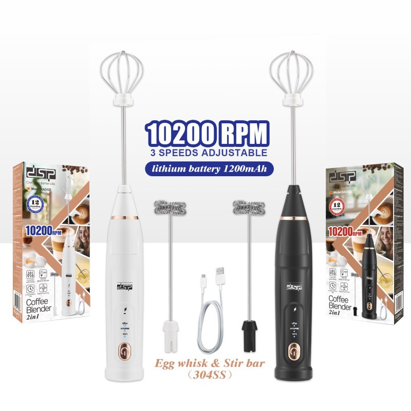 DSP/丹松 搅拌器电动奶泡机搅拌棒奶泡打发器咖啡打奶泡器KA3132