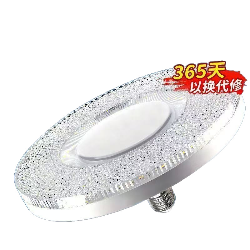 New ultra-bright crystal lamp led bulb e27 screw-type, suitable for home use in living rooms, bedrooms and dining rooms, eye-protecting white light, energy-saving and universal Item Picture