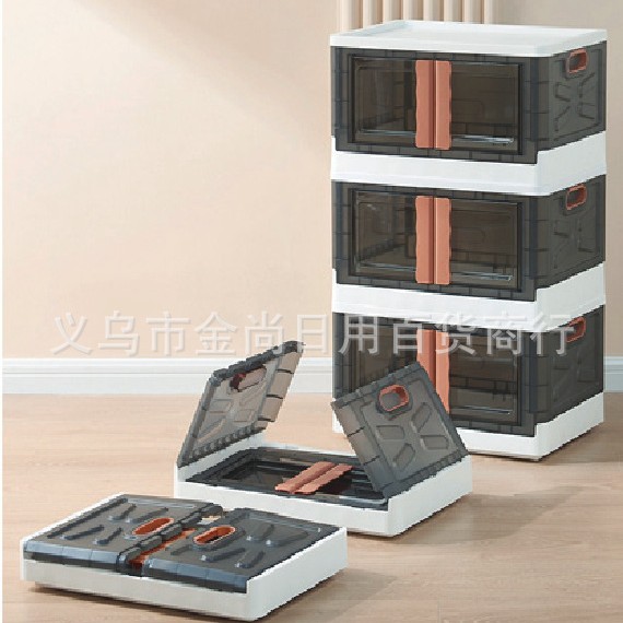High appearance level storage cabinet, plastic indoor wardrobe, clothing storage box, plastic folding large-capacity storage box Specification image