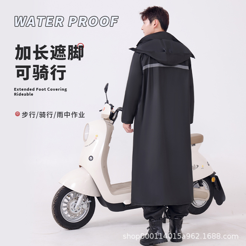 All-in-one raincoat, motorcycle raincoat, electric bike raincoat, thickened anti-riot raincoat, two-piece raincoat for men Application Scenario